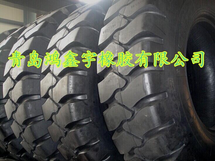 三包礦山輪胎1400R20工程機械配件鋼圈內胎口皮