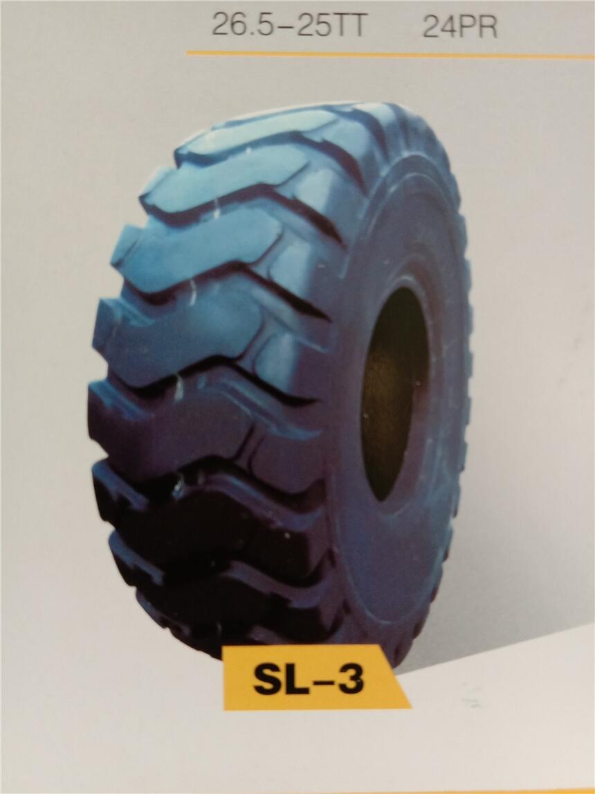 超耐磨輪胎SL-3花紋17.5-25鏟車(chē)輪胎甲子正品輪胎批發(fā)工程輪胎現(xiàn)貨
