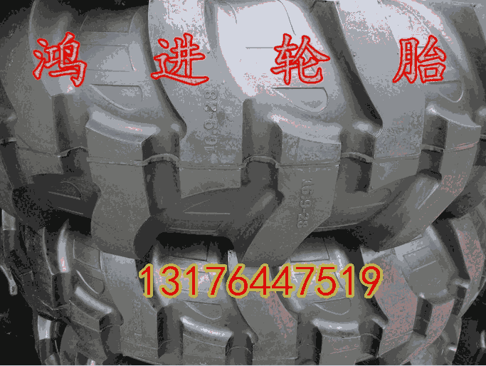 品牌輪胎全國排名16.9-28路面機(jī)械輪胎批發(fā)