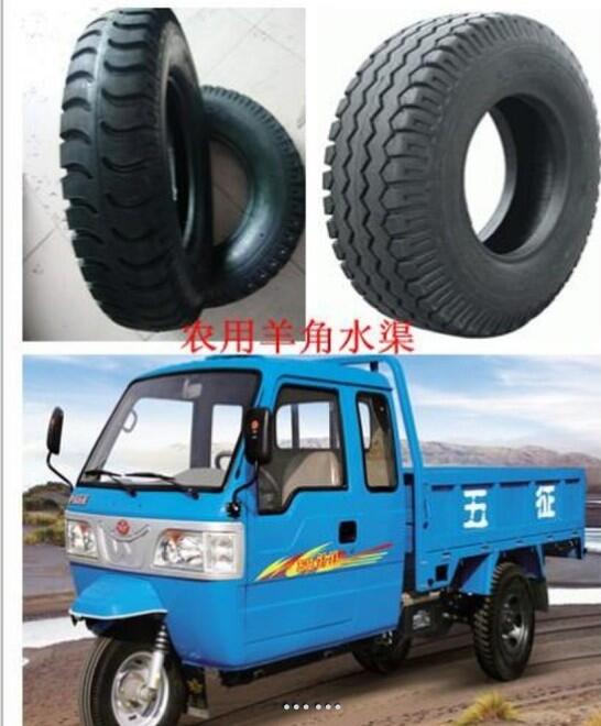 農(nóng)業(yè)輪胎廠家批發(fā)18x7-8