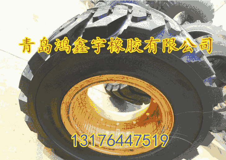 小裝載機(jī)免充氣輪胎型號(hào)齊全現(xiàn)貨三包20.5/70-16