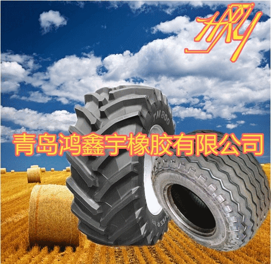 460/85R30人字運(yùn)糧車輪胎型號18.4R30層級16