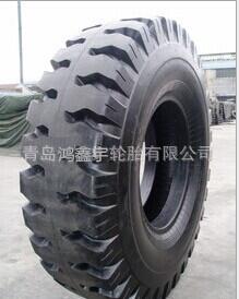 大型裝載機(jī)羊角大花紋輪胎廠家批發(fā)1800-33型號(hào)齊全