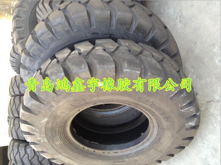 真空煤礦使用輪胎1300-24質(zhì)量保證免運(yùn)費(fèi)