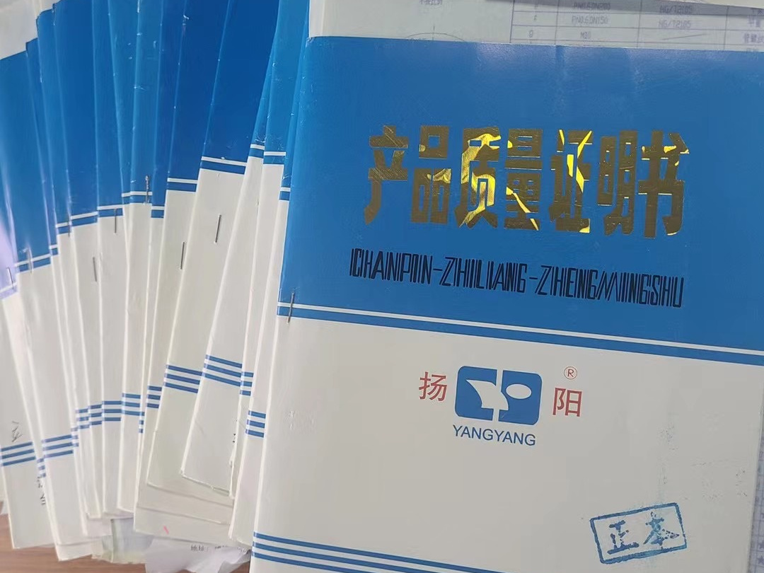 二手4000l搪瓷反應(yīng)釜,巴中5噸不銹鋼保溫?cái)嚢韫薰镜刂? title=