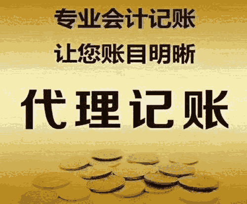 想在廣昌注冊公司嗎？找艾特來幫您
