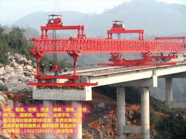 2頓航吊天車，10t航車廠，3t車間航車，二噸地行吊