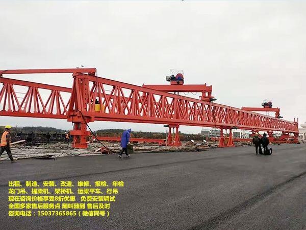 十噸地軌航車，三噸室內(nèi)航車，三噸行車機械廠，16噸航吊廠家