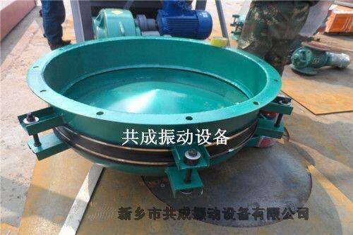 防堵給料DZL-1200振動(dòng)料斗