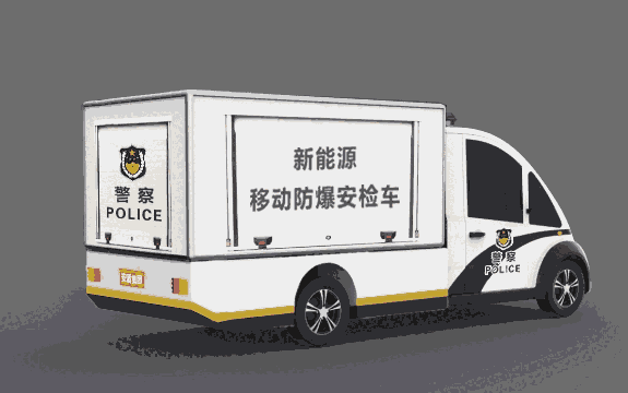 南平紅外檢測(cè)門(mén)建陽(yáng)x光安全檢查機(jī)光澤x光機(jī)邵武安全檢設(shè)備多少錢(qián)