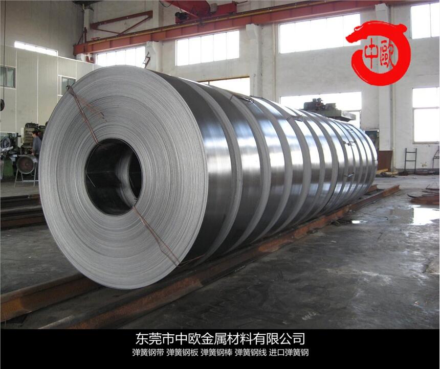 C85W圓鋼鋼板SK7供應(yīng)商廠家報(bào)價(jià)