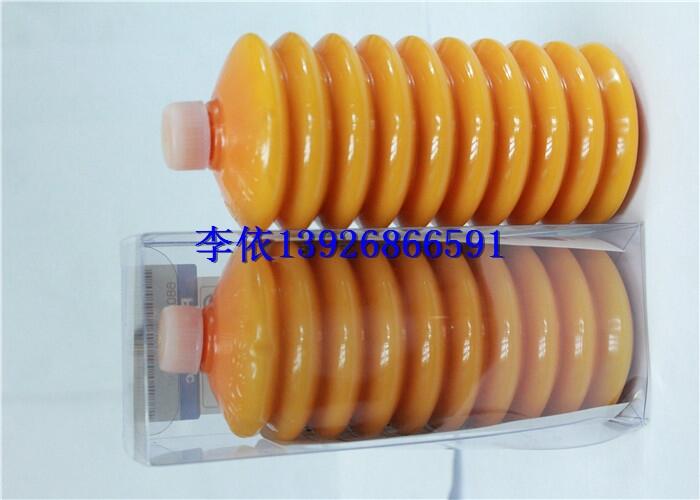 絲桿專用潤滑保養(yǎng)油N510048190AA 200G LCG橙色包裝松下潤滑油批發(fā)