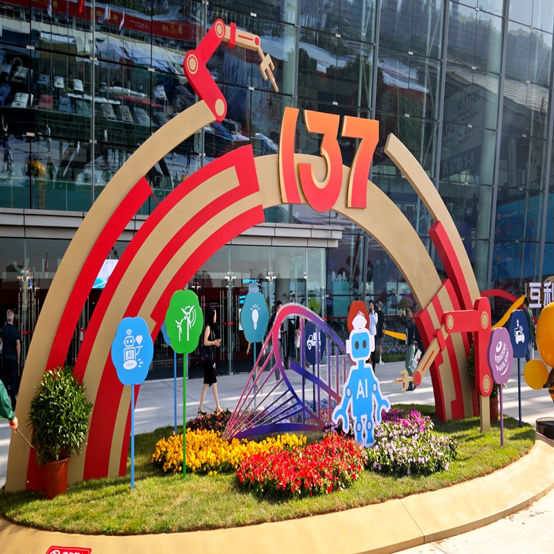 138屆廣J會展位138屆交易會攤位琶洲展覽會