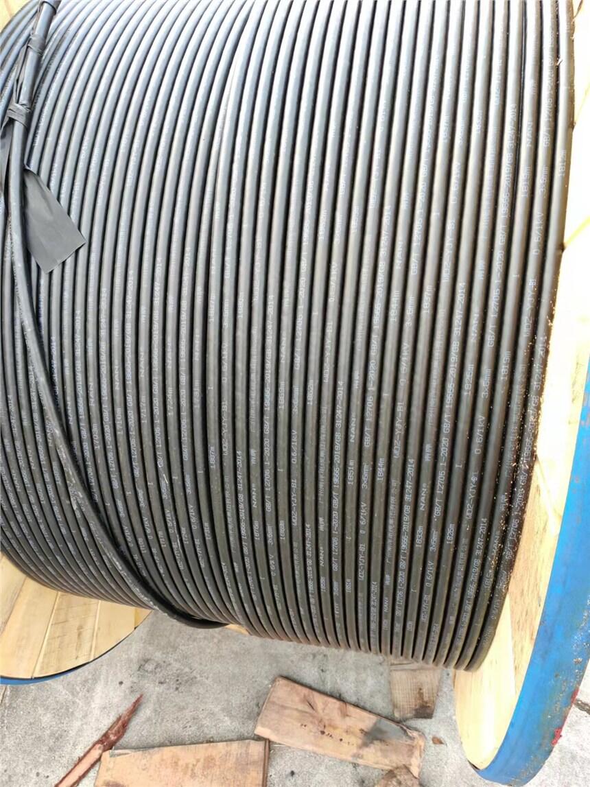 廣州南洋電纜集團(tuán)WDZ-YJY-B1-3*6系列低煙無鹵阻燃B1級電纜！