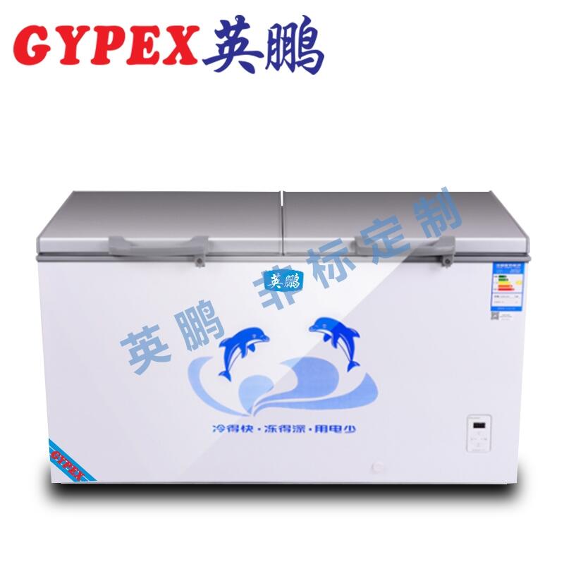 湛江英鵬低溫冰箱 ，南寧英鵬低溫臥式保存箱