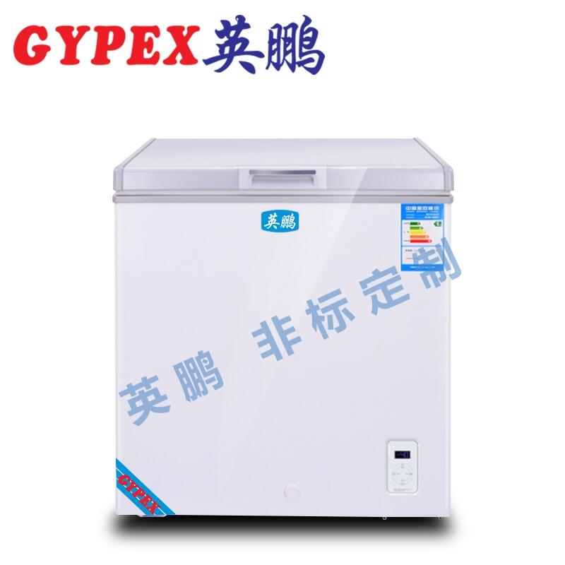 杭州英鵬低溫冰箱 ，南京低溫臥式保存箱