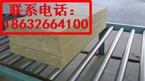 江西九江防火巖棉板√多少錢