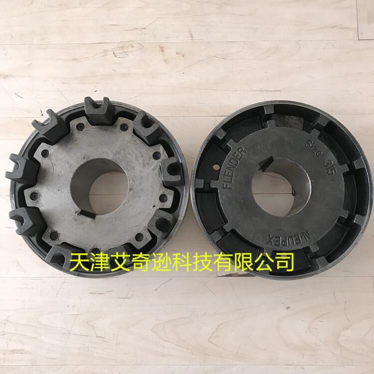 寮楄槶寰疯伅(li谩n)杌稿櫒FLENDER N-EUPEX Size A B180灏�(du矛)杓憚閻垫彃鍏ュ紡