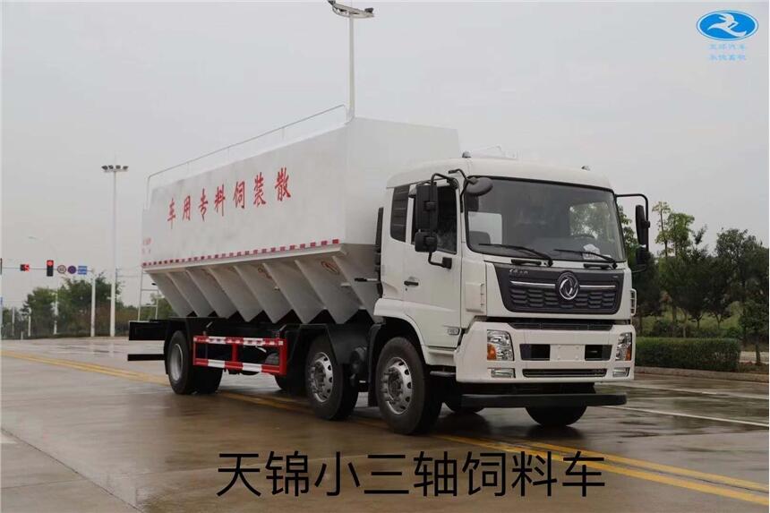 處理東風(fēng)天錦小三軸散裝飼料運輸車，可分期