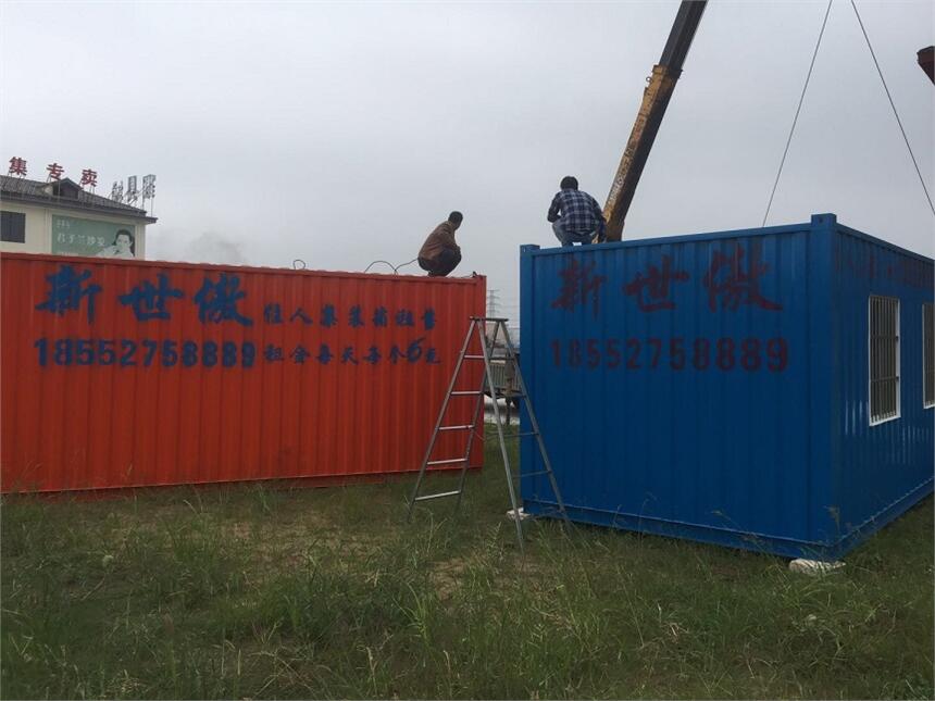 泗陽工地集裝箱出租出售，宿遷集裝箱價格如何，宿遷新世傲集裝箱性價比高
