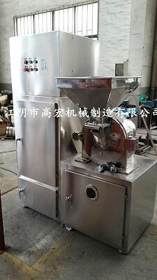 中藥材萬能粉碎機(jī) 調(diào)味料高速萬能粉碎機(jī) 帶簡易除塵可試機(jī)