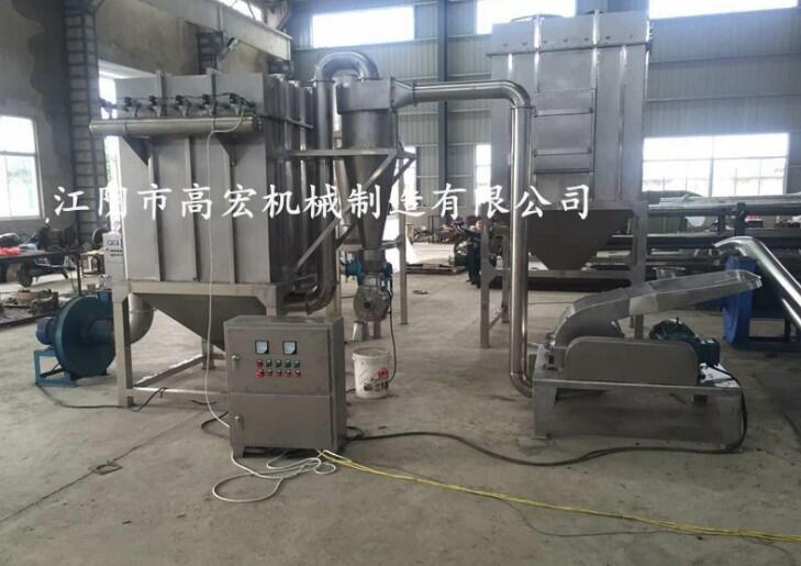 胡椒、花椒超微高速萬能粉碎機(jī) 可連續(xù)生產(chǎn)萬能粉碎機(jī) 無塵不銹鋼