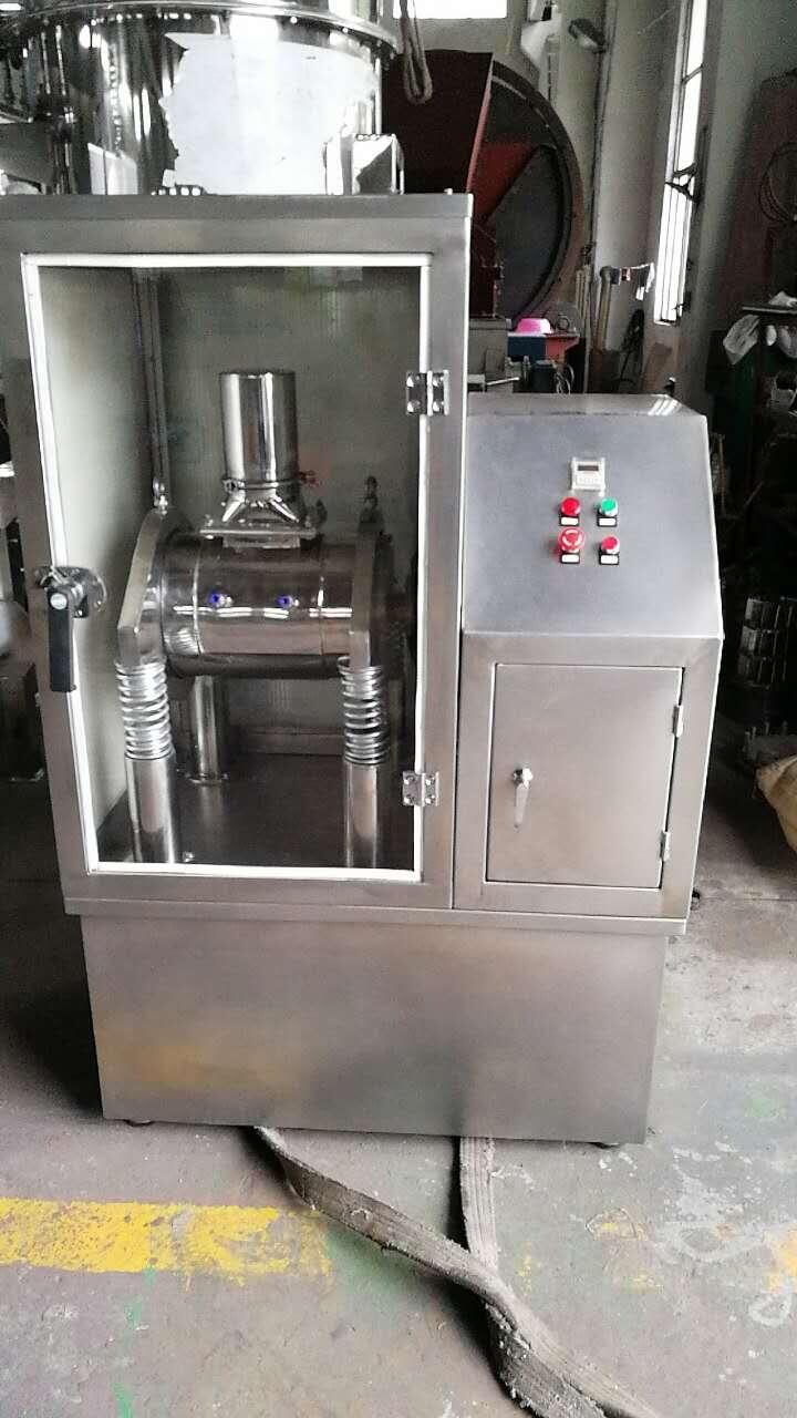 超微振動磨粉機 甘草柴胡纖維類中藥超微粉碎機小型超細(xì)中藥材粉碎機