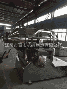 供應二維運動混合機 EYH-1000高效混合機 電動混合設備廠家
