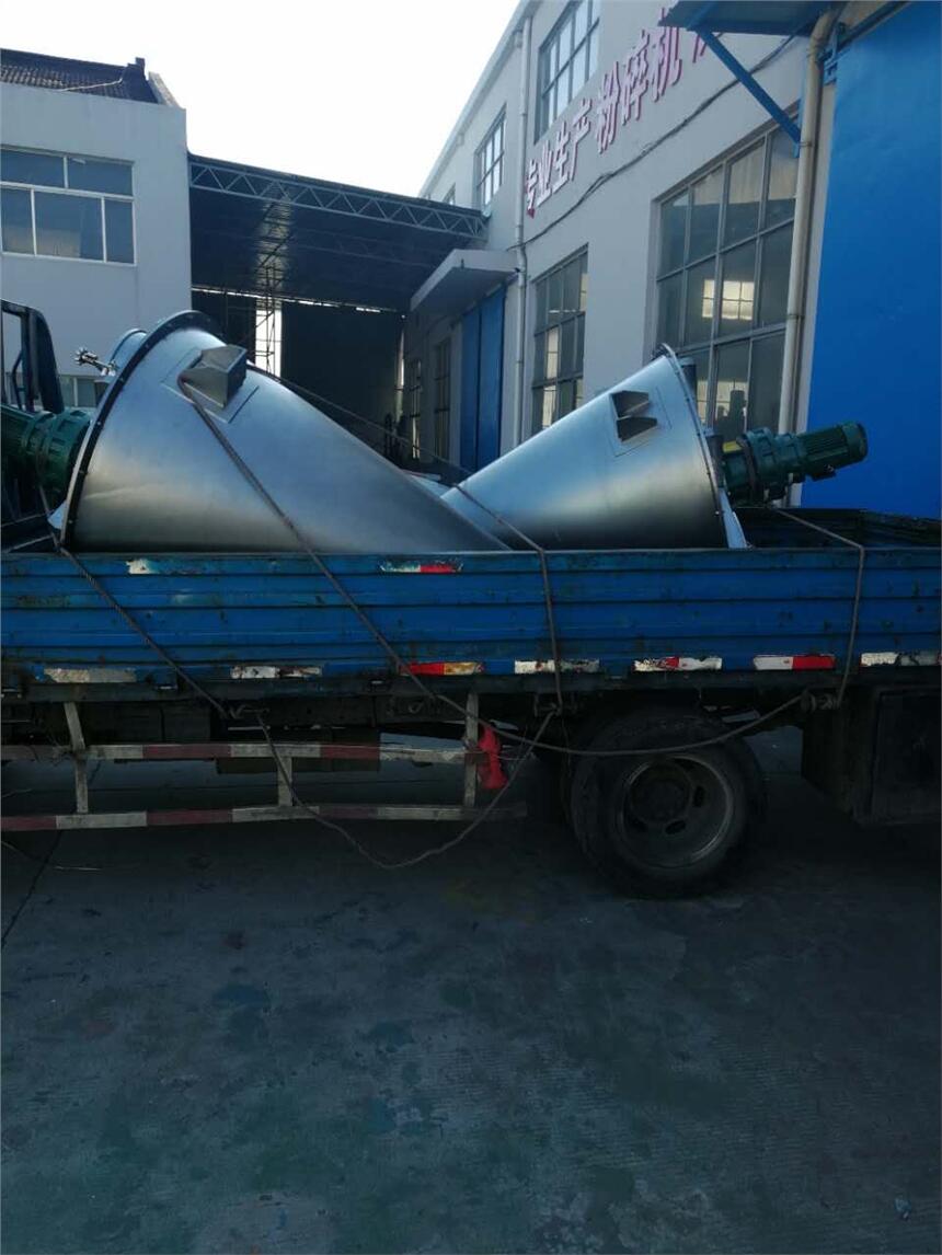 錐形雙螺旋混合機(jī) 立式不銹鋼錐形混合機(jī) 硅藻泥干粉高效混料機(jī)