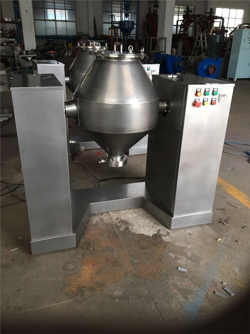 【W(wǎng)型混合機】 食品、化工、飼料混合機 W型雙錐混合機