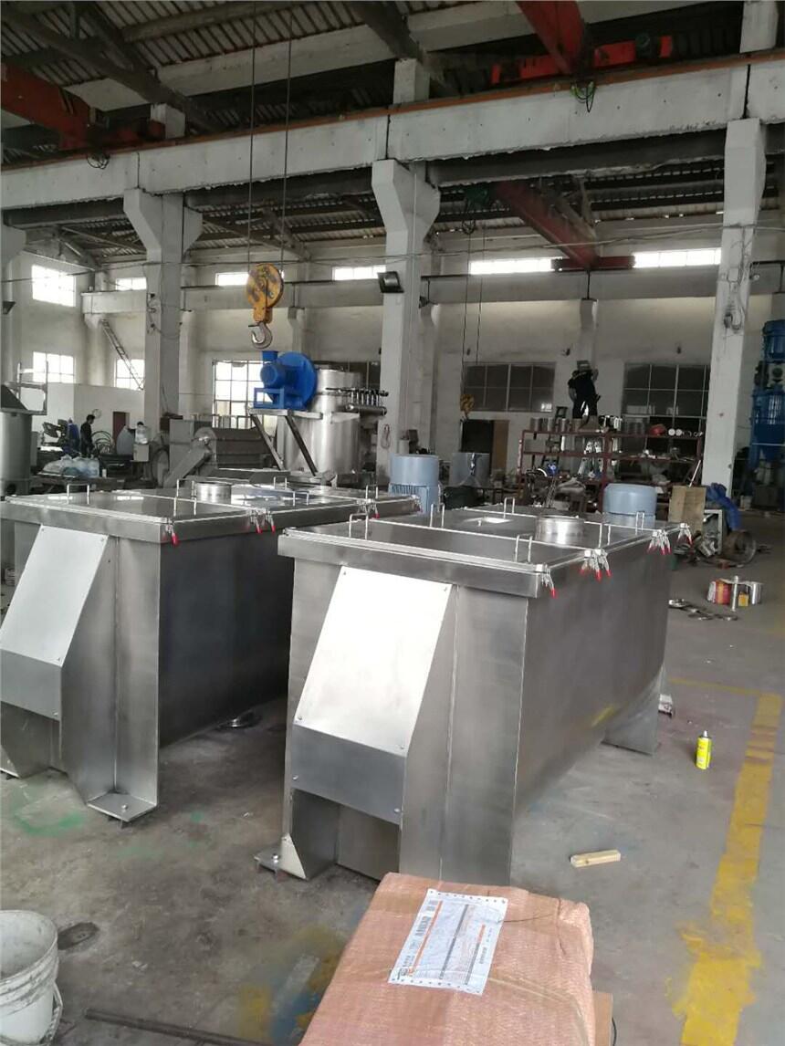 臥式螺帶混合機 水溶性肥料混料機 符合調(diào)料高效混合機