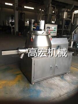 高效濕法混合造粒制粒機(jī) 高速混合造粒機(jī) 小型實(shí)驗(yàn)室濕法制粒機(jī)