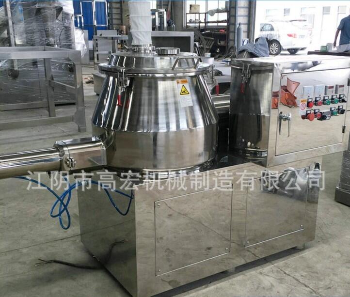 高宏機械濕法混合制粒機廠家 飼料混合濕法制粒機 混合制粒一體機