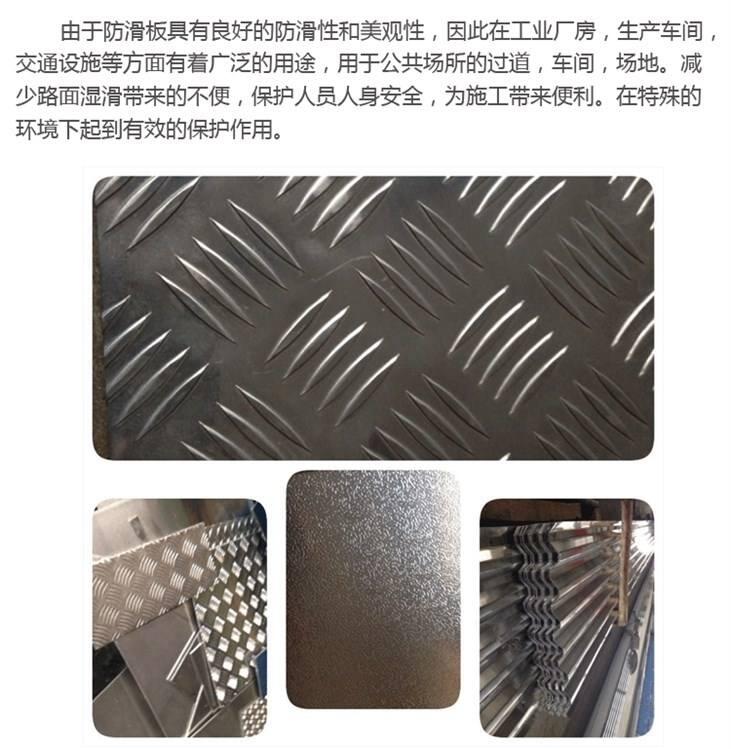克拉瑪依鍍鋅鐵皮，白鐵皮