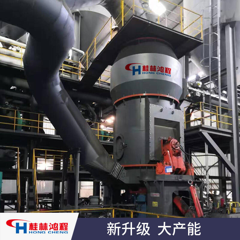 寧夏電廠高效磨煤機(jī)鴻程正壓直吹式系統(tǒng)運(yùn)行穩(wěn)定安全可靠
