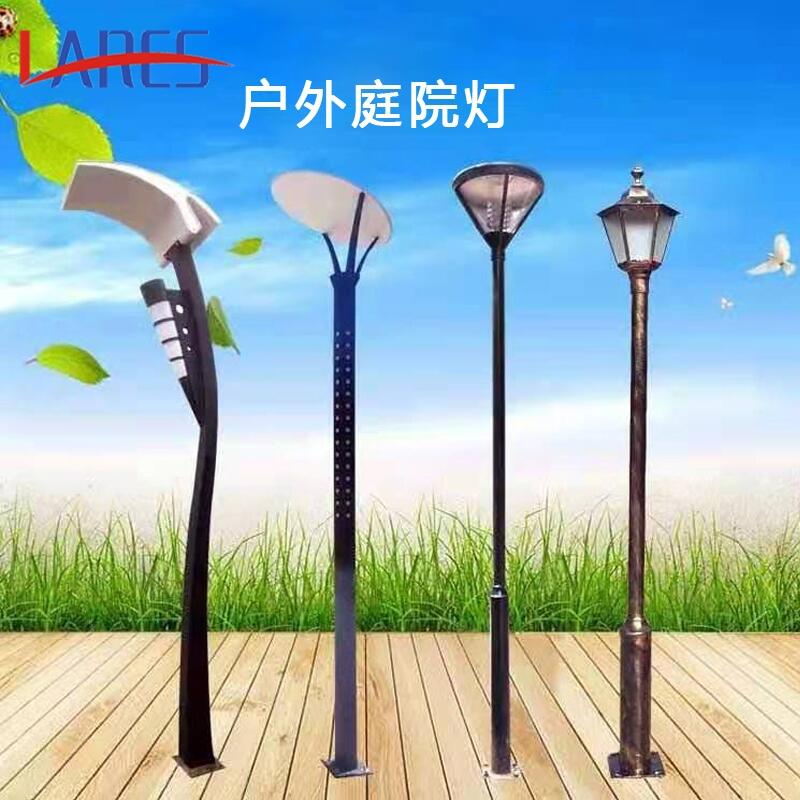 山西晉中太陽能景觀燈戶外庭院燈led鋁制照明燈路燈園林公園小區(qū)路燈