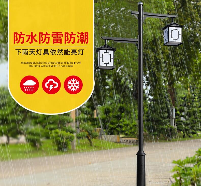 山西忻州led太陽能路燈戶外庭院燈照明燈鋁制景觀燈市政廣場燈