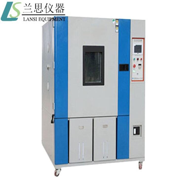 LS-100G高低溫試驗(yàn)箱