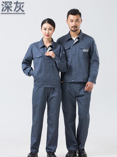 北京加油站防靜電工作服定做廠家