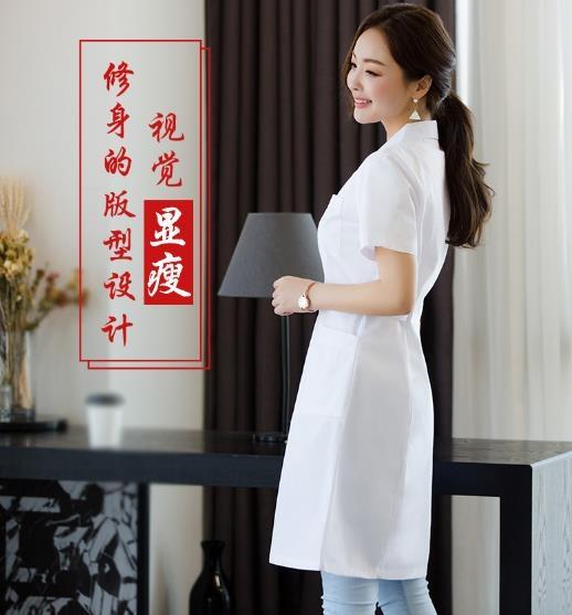 依蘭 醫(yī)生白大褂 yl-02 護(hù)士工作服 工作服定制