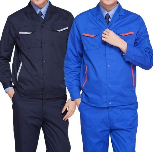 北京車(chē)間勞保服工作服定做