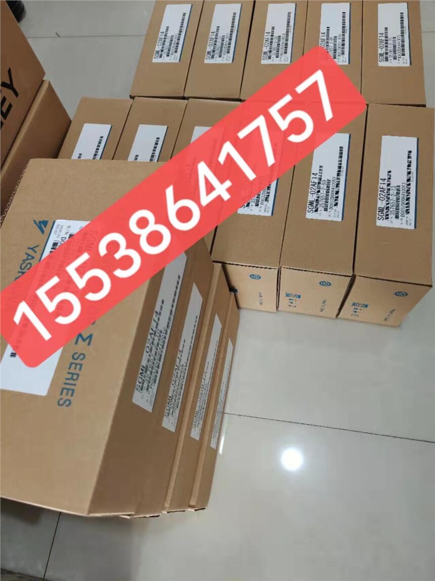 河南變頻器銷售和維修