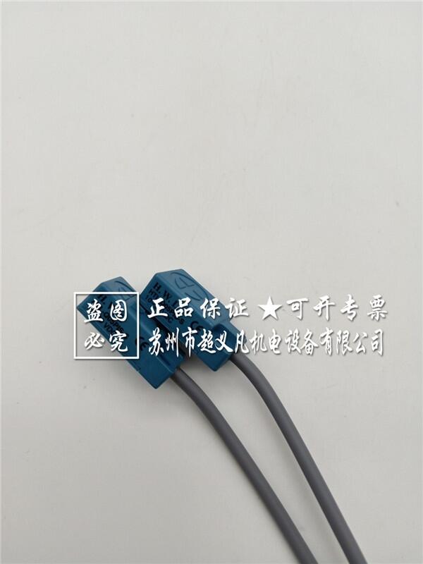 H.W.L接近開關(guān) HTL-Q05PIS-S 霍尼韋爾