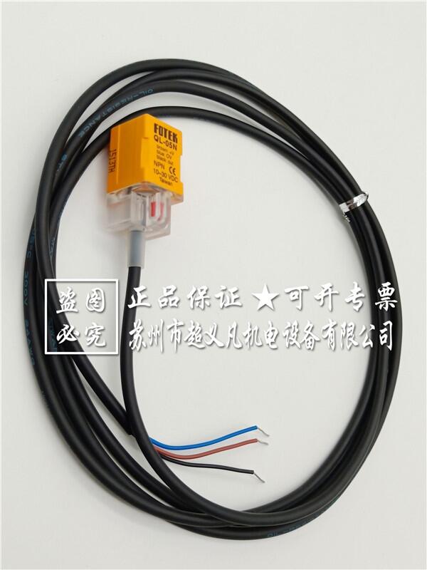 臺灣FOTEK接近開關傳感器QL-05N陽明