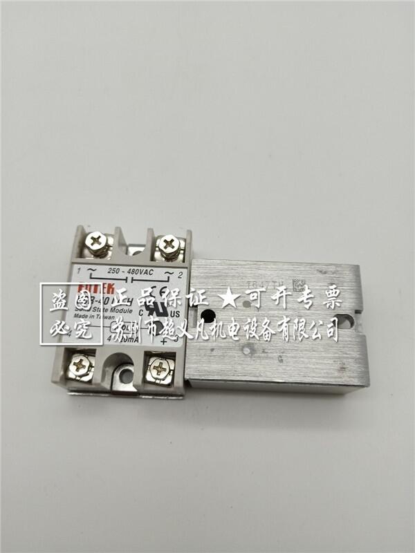 臺(tái)灣FOTEK繼電器 SCR-40LA-H陽明可配散熱器議價(jià)