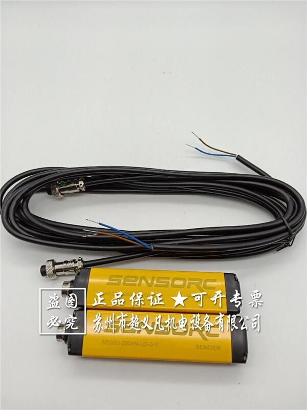 SENSORC光柵SEG20-2504N-LO-3-Y信索