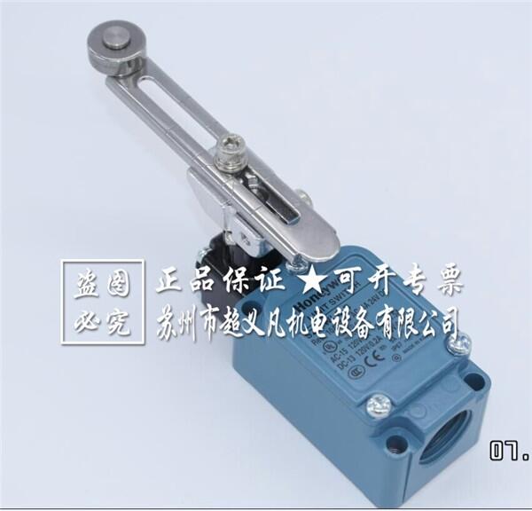 honeywell帶指示燈限位開關(guān)SZL-WLC-B霍尼韋爾