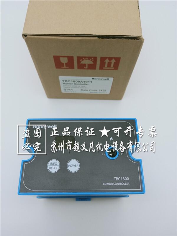 原裝Honeywell控制器TBC1800A1011霍尼韋爾