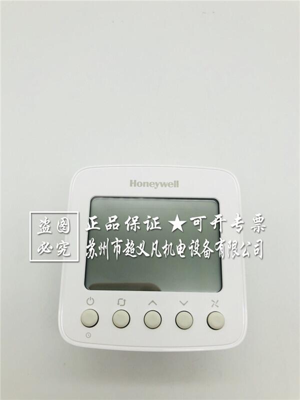 原裝honeywell液晶溫控器空調(diào)風(fēng)機(jī)盤管溫控面板TF228WN霍尼韋爾