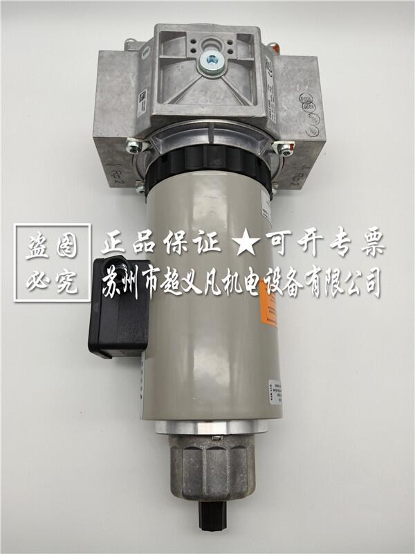 DUNGS  兩級燃?xì)怆姶砰y ZRDLE420/5冬斯議價(jià)出售